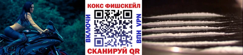 кракен как зайти  где купить наркотик  Городец  Кокаин Columbia 