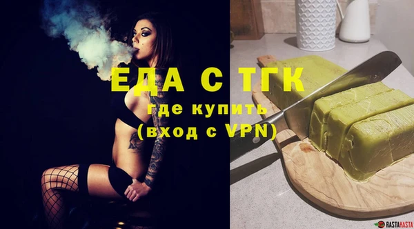 СК Богданович