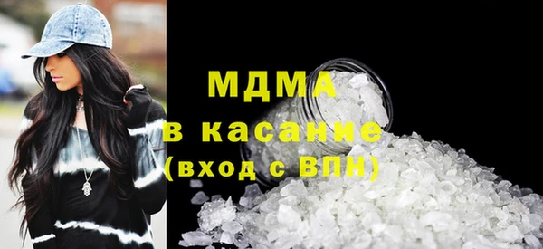 СК Богданович