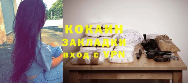 СК Богданович