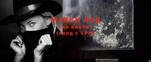 герыч Богородицк