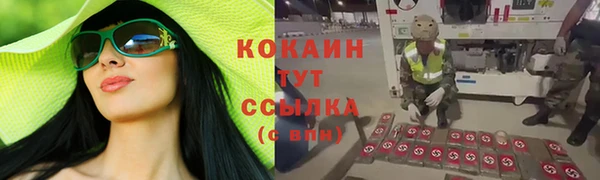 СК Богданович