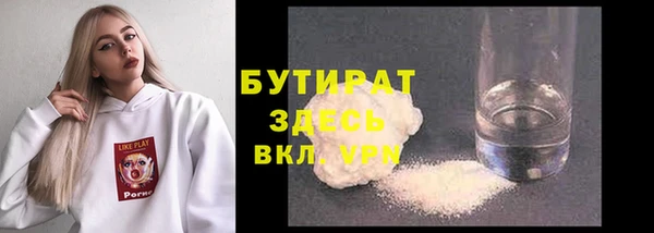 СК Богданович