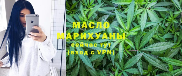 СК Богданович
