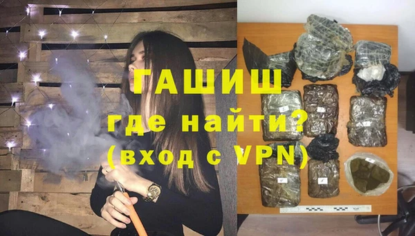 СК Богданович