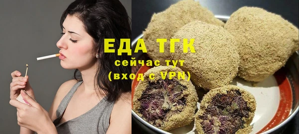 СК Богданович