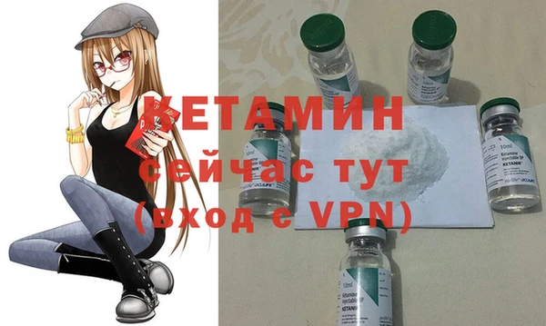индика Баксан