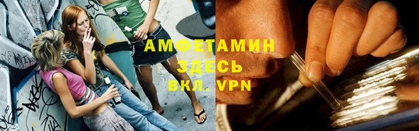 СК Богданович