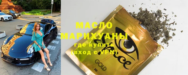 СК Богданович
