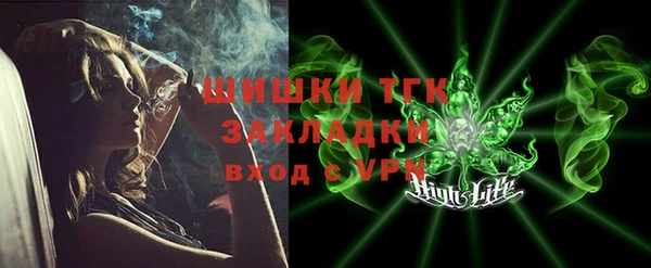 СК Богданович