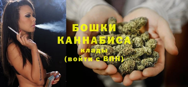 герыч Богородицк