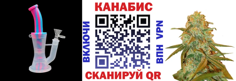 Бошки марихуана Ganja  закладки  Городец 